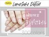 【8月来店限定】ラメがけネイル　2390円