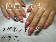 サロンドグリュック(Salon de gluck)/10本アートネイル
