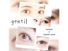ジャンティ(gentil)