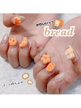 バニーアイズ 博多店(Bunny eyes)/持ち込みパーツ☆