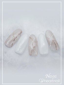 はあとねいる 菊名店/