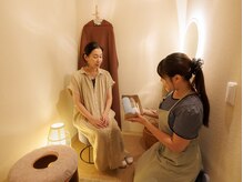 和暖 武蔵小山店(wanon)/施術中のご説明