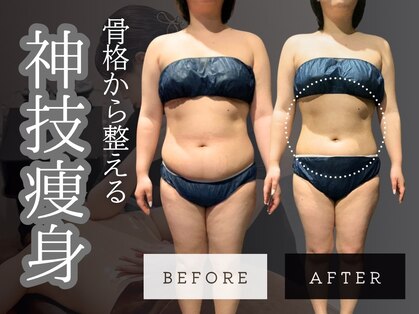 ザ モンド(THE MONDE)の写真