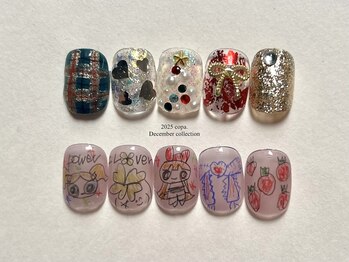 コパ(copa.)/copa.2025 Dec