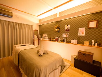 玉響(Tamayura)/広々完全個室♪