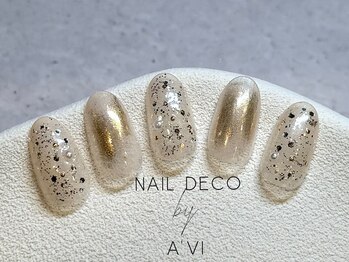 【トレンド定額】