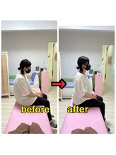 ひかり/姿勢/腰痛改善