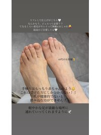 foot care spa