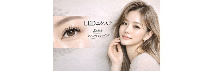 シエル(Ciel)のサロンヘッダー