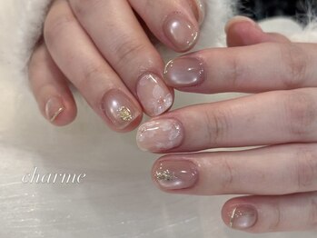 シャルム(charme)/