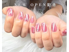 フレンチネイルグラデーション