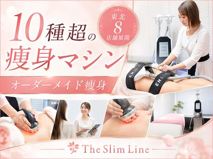 スリムライン 秋田店(The Slim Line)の写真
