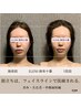 新規限定【まずは体験】頭蓋骨骨格集中小顔コルギ60分 ¥19800 →