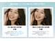 アミュホワイトニングの写真/初めてでも安心♪1回でも白さを実感できる医療提携ホワイトニング◎原宿ホワイトニング