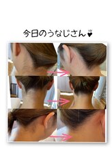 ママナ(mamana)/うなじの印象　グッっと変わる