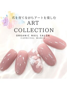 カーニバルマニア 大阪店(Carnival Mania)/ART COLLECTION