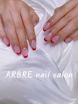 アルブル(ARBRE)/