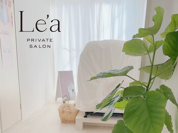 レア(Le’a)/店内♪