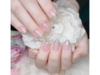 アグラスデボーテ(Agrace de Beaute)/ラメグラデション