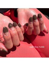 ネイルクルーノーヴル(nail Clou Noble)/フレンチ×スキニー