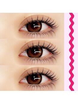 ニコ 渋谷(nico.)/LED/上下フラットラッシュ100本