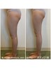【蒸す筋トレ】体型/髪にお悩みの方へ◎ダイエット若よもぎ蒸し《ボディC》