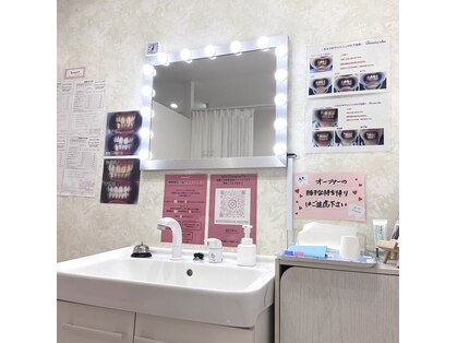 ホワイトニングサロン 広島店の写真