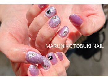 マルニ コトブキ(MARUNI KOTOBUKI)/シンプルコース