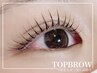 ★TOPアイリスト担当★美眉WAX脱毛+似合わせ上まつげパーマ  9900円