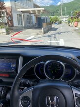 サロン フリー(Free!)/道順4