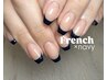 《平日限定》フレンチネイル¥7700→¥6930 /新規様オフ無料