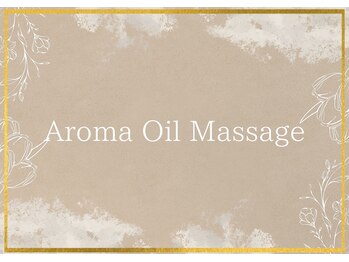 ラジェム(La gemme.)/アロマリンパトリートメント★