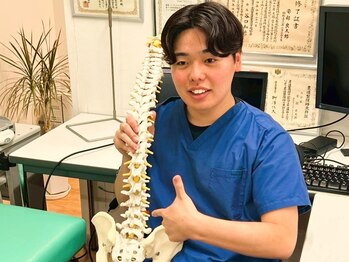 健笑堂かく鍼灸整骨院 賀来院/丁寧に対応いたします