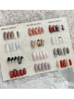 アビー(abee)/【11.12月】monthlydesignコース