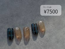 アトリエシロップネイル(Atelier Syrup nail)/