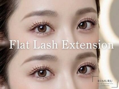 リムル バイ グリッター 吉沢店(RIMURU by GLITTER)の写真