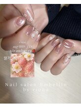 アンベリール(Embellir)/ハンドネイル定額デザイン