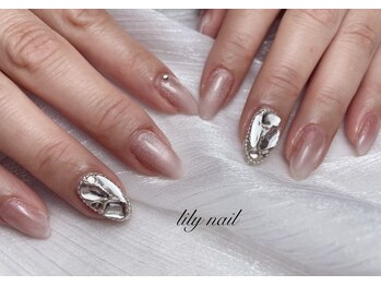 リリーネイル(lily nail)/