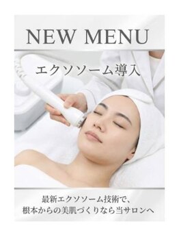 ボニカ(BONIKA)の写真/完全個室で味わうエクソソーム×最新美容機器ケア◎短い時間でもしっとり美肌＆体の奥からほぐれる癒し♪