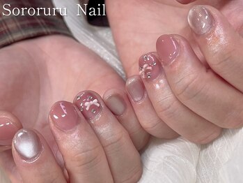 ソロルル ネイル(Sororuru Nail)/
