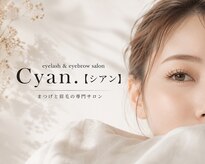 eye lash&eye brow salon Cyan.(岡山)のメンズ眉毛サロン