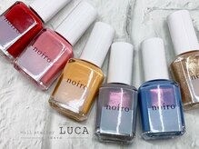 ネイルアトリエルカ(nail atelier LUCA)/W-135 マニキュアワンカラー