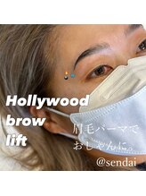 イスリーツー(ithree.2)/ハリウッドブロウリフト