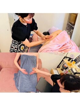 エヌ ドット ジュウイチ(N.11)/マタニティエステ＆産後骨盤ケア