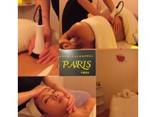 パリス 宇都宮店(PARIS)/NEW OPEN!