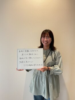 南熊本スポーツ整体院 ル プティ ボヌール(Le Petit Bonheur)/産後