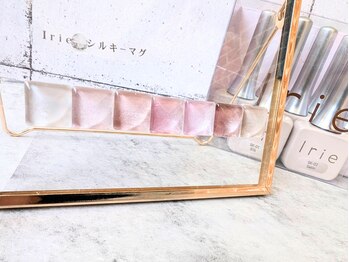 ベル(Belle)/Irieシルキーマグ（ぷるマグ）