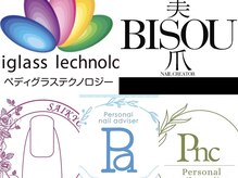 キュア(Cure.)の雰囲気（美爪クリエイター、最強ケアリスト、PNA、PNC、ペディグラス保持）