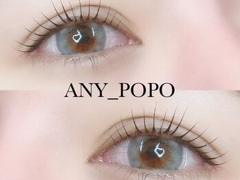 アニーポポ(ANY_POPO)の写真/エクステ・パーマ・眉WAX・まつ毛ケアまでメニューが豊富◎自まつ毛の負担が気になる方にもオススメ！