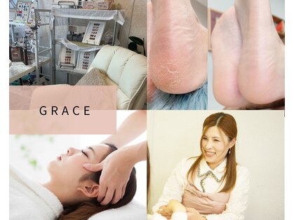 グレイス(GRACE)の写真